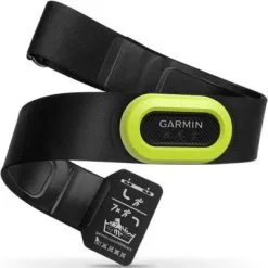 Montre Forerunner 945 LTE Pack Triathlon Garmin Jaune -BMX Soldes 945 LTE jaune 2 big