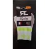 Chaussettes RAFA'L MINI CELESTE 2 BLANC/ JAUNE 43/46 2 Chaussettes RAFA'L MINI CELESTE 2 BLANC/ JAUNE 43/46 -BMX Soldes sqs s6s z zf